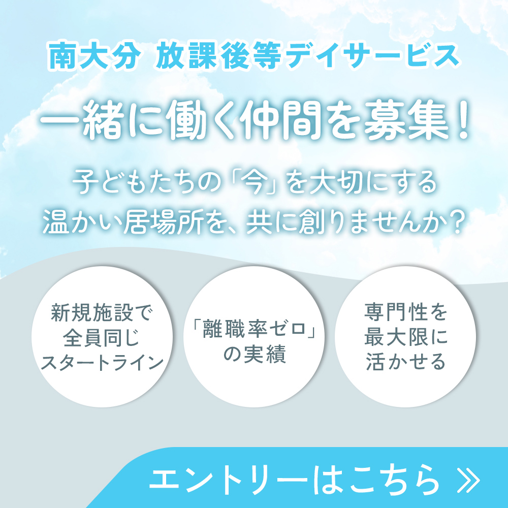 modal_banner